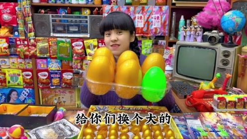 二狗子搞笑砸金蛋#小卖部#8090经典怀旧_高清