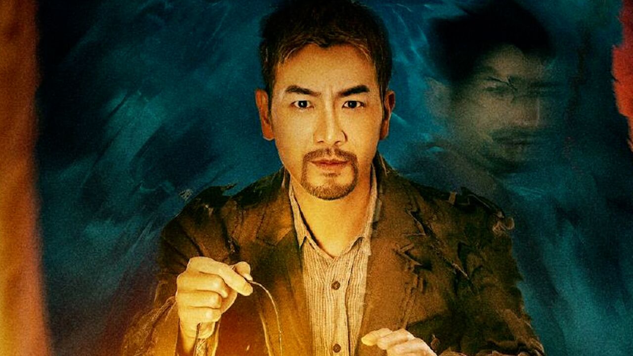 《撞邪》缝尸匠尚铁龙贪财破忌,恐怖小镇惊现无头女尸