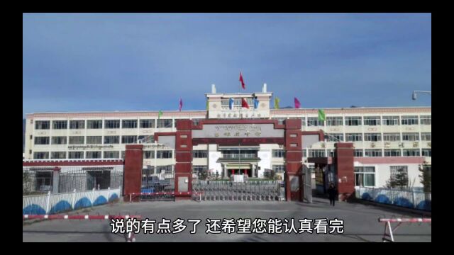 为什么不想去学校上学了?