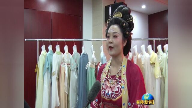 偃师区开展汉服造型美妆公益培训