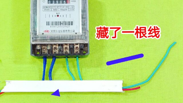 电表后面藏了一根线,一年都不用交电费,这偷电手法也太高明了