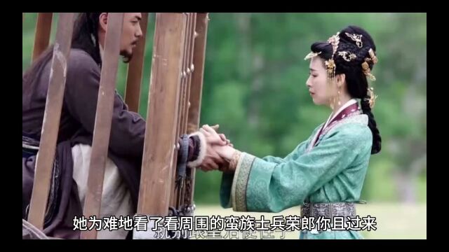 古风《重生后,霸道公主强娶小将军了》苏青璇沈星澜无删减