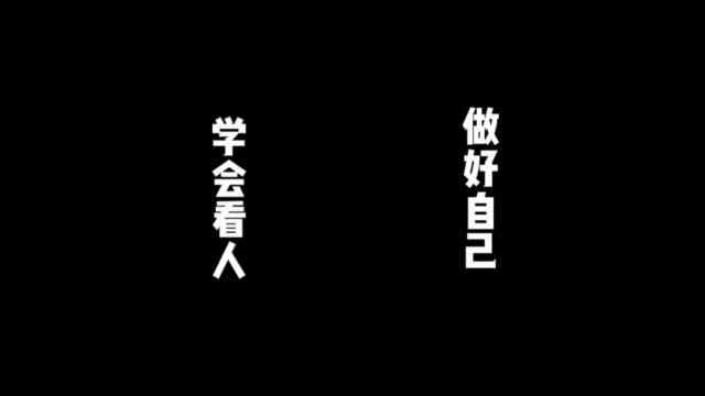 日落归山海 ,山海藏深意,一切尽在不言中