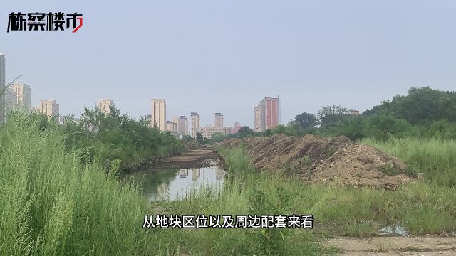 沈阳奥体热门地块有信了?中储物流地块实探!