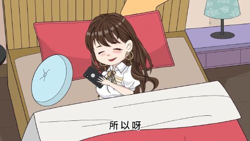 第十三集:校花给我录了很多个表白音频,还特意嘱咐我每天只能听一段(中)_高清1080P在线观看平台_腾讯视频