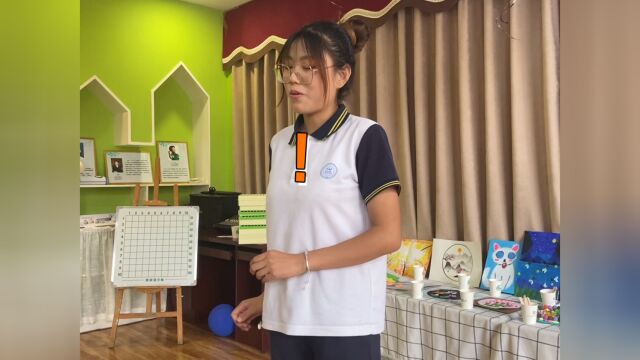 我是青葵幼儿园教师技能考核大赛讲故事