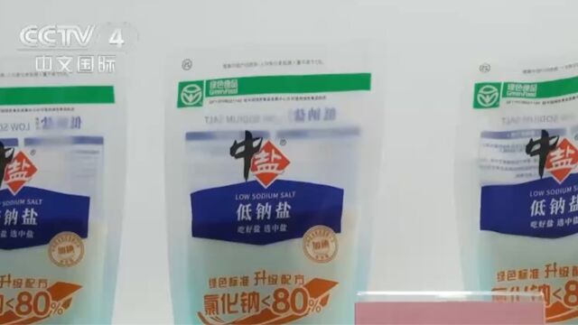 中盐集团:井矿盐和湖盐生产均不受日本核污染水影响