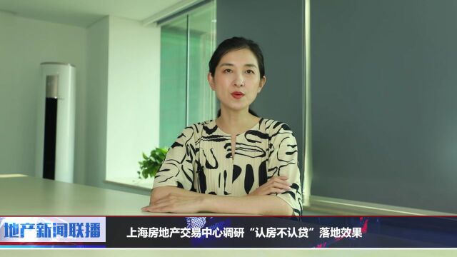 地产新闻联播丨融创中国3天累计涨幅一度超170%