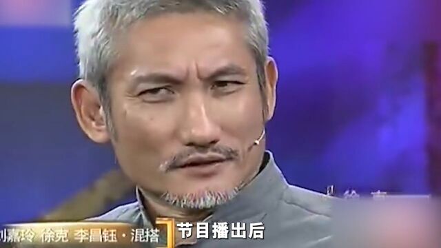 华人神探李昌钰,一句话让徐克惊慌失措#娱乐评论大赏