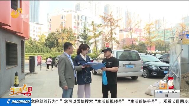 居民楼加装电梯,网点房业主不同意,居民与办事处协商制定新方案