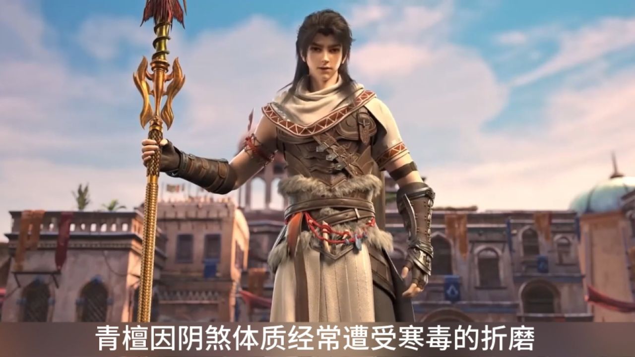 《武动乾坤》:"林动的修炼之路:千锤百炼,风雨无阻"#武动乾坤#动漫