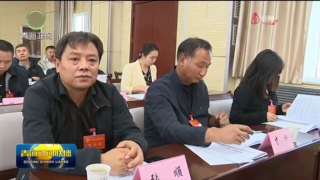 青海选举产生22名中国工会十八大代表