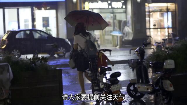 为什么华西秋雨总喜爱在夜里下?