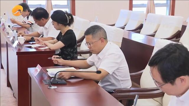 泉州市委理论学习中心组召开学习会 集中学习研讨《习近平著作选读》第一卷、第二卷