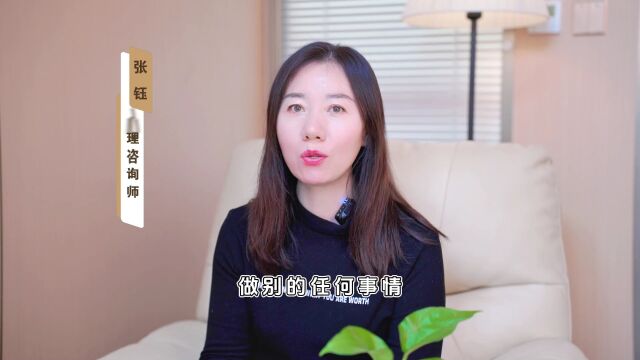 陕西释心心理咨询:你知道沉迷手机对孩子有什么危害吗?