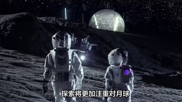 最近几十年,为什么人类不再提起登陆月球?只因人类面临多项困难