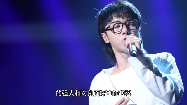 华晨宇演唱会大屏背景全是恶评,这是怎么回事呢?