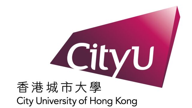 香港城市大学 | 材料工程及纳米科技硕士项目招生(2024年1月少量入学名额)