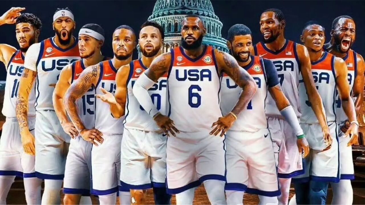 美国男篮爆冷出局,明年巴黎奥运会直接上詹杜库!阵容堪比梦八队