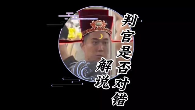 道德要恪守在法律的红线之内,同样,法律也不能失去道德