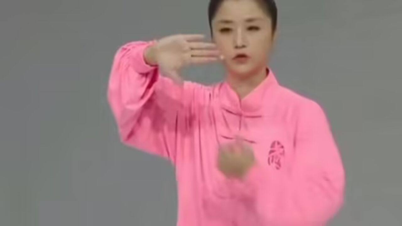 42式太极拳分解教学26(34、歇步擒打)_高清1080P在线观看平台_腾讯视频
