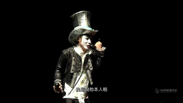 十六异【爱听音乐汇】周杰伦《鞋子特大号》若生活需要微笑请看着我就好将压力一股脑全部释放掉