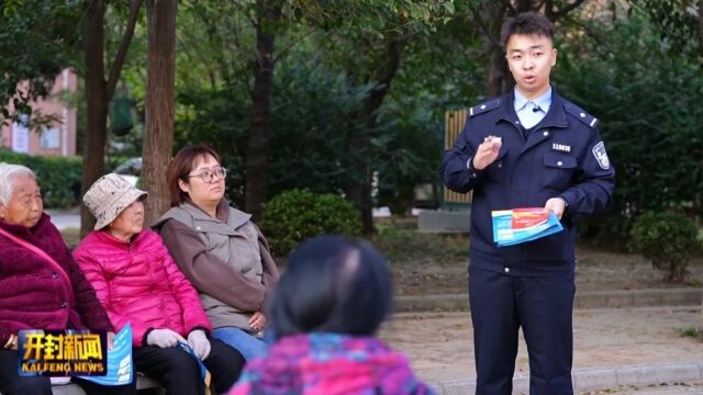 顺河公安分局民警牟昊晨:用身边的案例说话 做好普法宣传