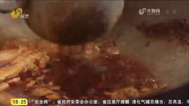 大厨教你秘制酱焖碟鱼头,让人垂涎三尺,好吃也好做