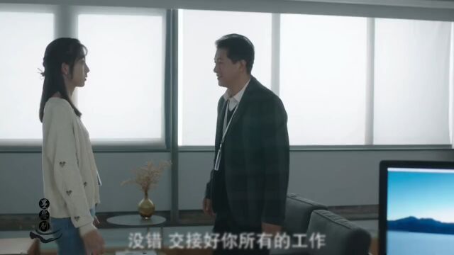 第11集|一向对所有人都很冷漠的苏念衾,却把他所有的温柔都给了无焉!