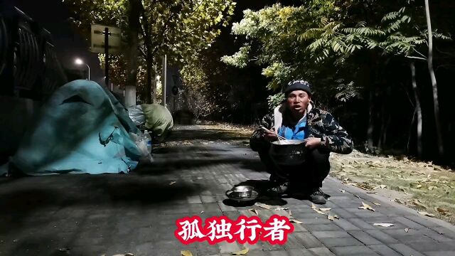 骑行安徽,天黑来到芜湖鸠江区,扎营在嘈杂的公路边好无奈