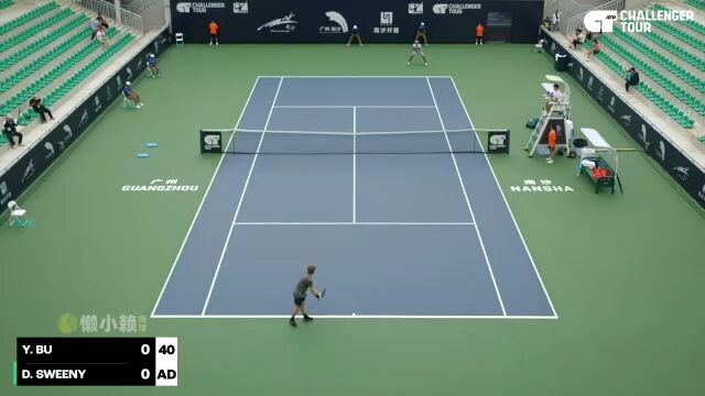 2023ATP广州挑战赛QF 布云朝克特vs斯威尼