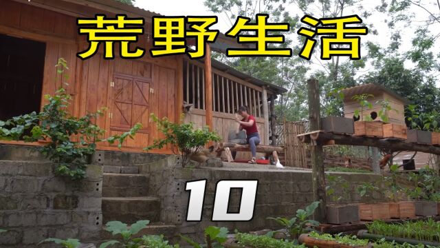 野外生活10打造木桌和木椅