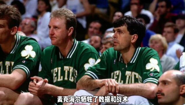 NBA史上最好的8名探花秀:恩比德第七,哈登第三,乔丹无悬念第一