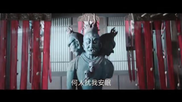 唐朝诡事录:男子险遭杀生之祸 扮作鼍神喝退众人