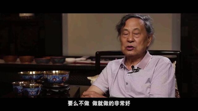 中国工美艺术大师米振雄作品景泰蓝《万寿无疆碗》