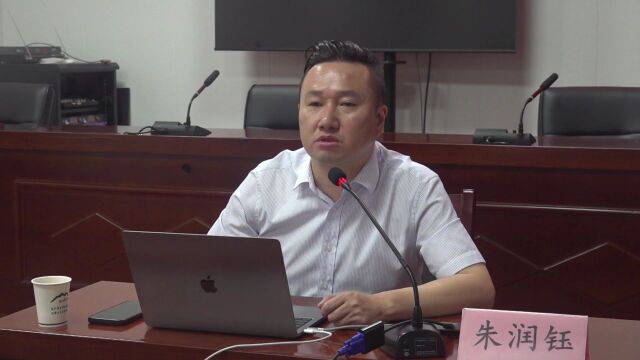 华州区召开政府投融资项目策划运作实务培训会