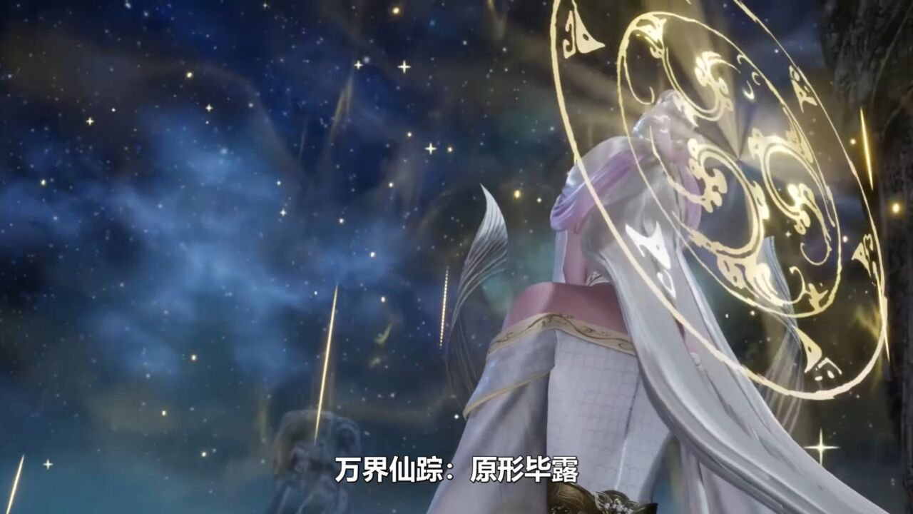 娇美佳人能承受得住吗?叶星云:实为刺激至极!