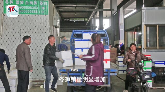 宁波人爱的“这口鲜”,价格大跳水