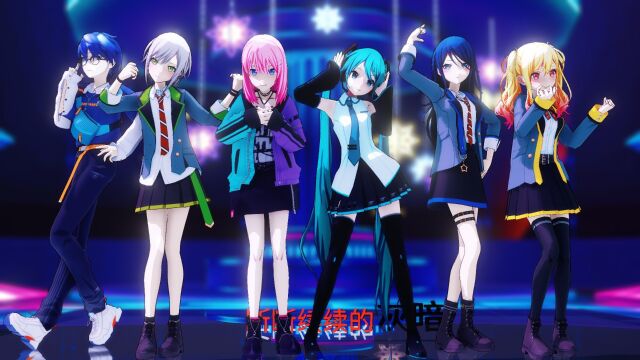 MMD初音未来,MIKU MIKU你可以叫我MIKU,就藏在你的WIFI里