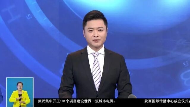 老场馆焕发新生机,冰雪小将冰上筑梦!