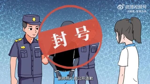 即日起,全县集中整治!这个“锅”全椒人千万不能有!