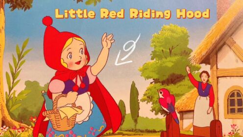 Little red riding hood（广小上陡门校区2021级9班英语节作品）