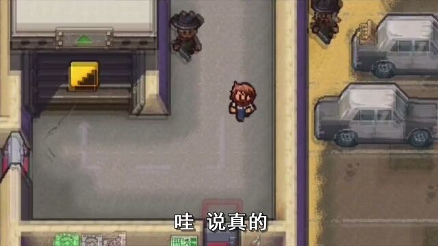 【小熊出逃记?放我出去!我要van游戏