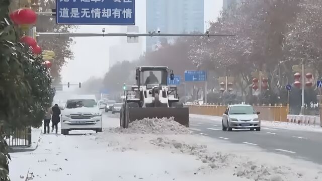 最低气温“探底”16℃!北京今天迎来入冬最冷周末