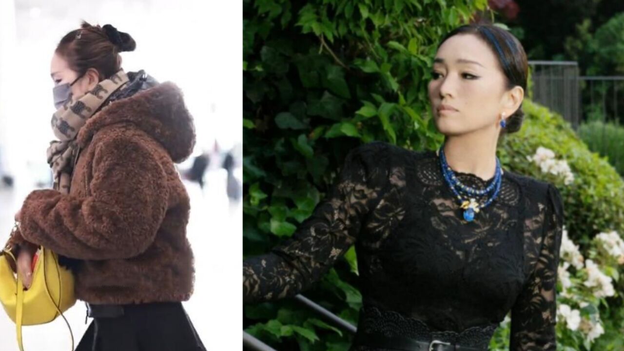 57岁巩俐走机场被嘲土气,穿黑色裙裤像赶集,助理挡镜头拒绝拍照