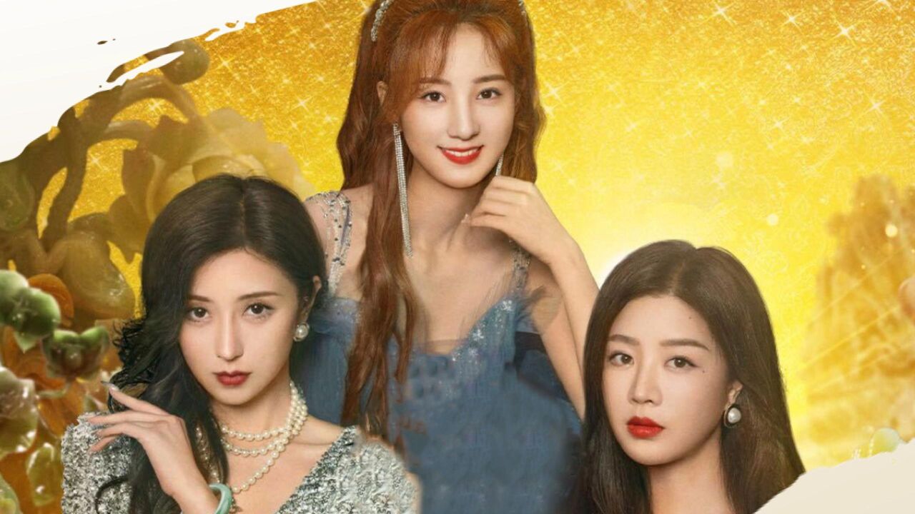 见好就收:又美又飒!哪一位小姐姐最令人心动?