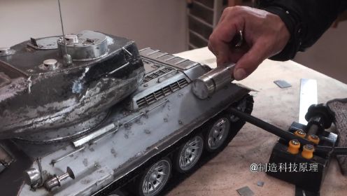 如何用烤箱自制遥控坦克T-34