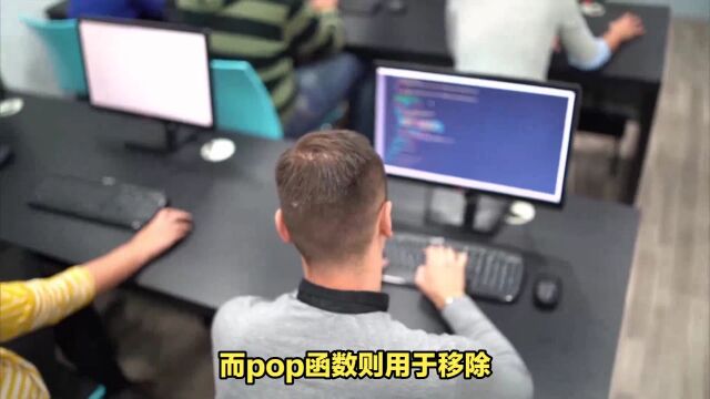 C++数据结构:队列