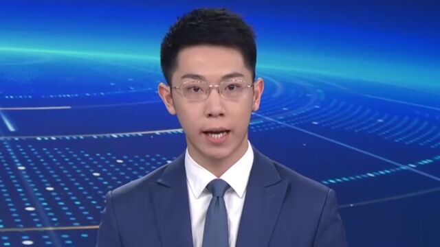 习近平主席特使雪克来提ⷦ‰Ž克尔将参加科威特已故埃米尔纳瓦夫吊唁活动