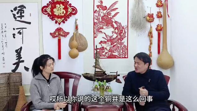 运河近镜头 | 鱼台唐马的来历